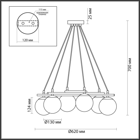 картинка Подвесная люстра Randi 5212/6 черный, золотой E27 6*60W от магазина BTSvet