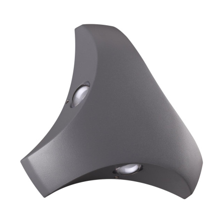 Архитектурная подсветка светодиодная Calle 358462 IP54