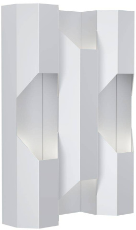 картинка Бра Zinacua 98841 от магазина BTSvet