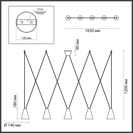 картинка Подвесной светильник Brooks 5226/5 от магазина BTSvet