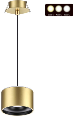 картинка Подвесной светильник Giro 358966 от магазина BTSvet