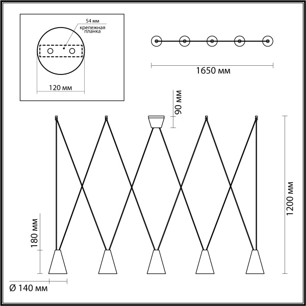 картинка Подвесной светильник Brooks 5226/5 от магазина BTSvet