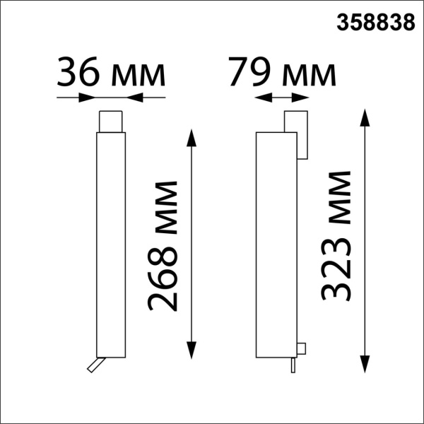 картинка Трековый светильник трехфазный 220V светодиодный Iter 358838 от магазина BTSvet