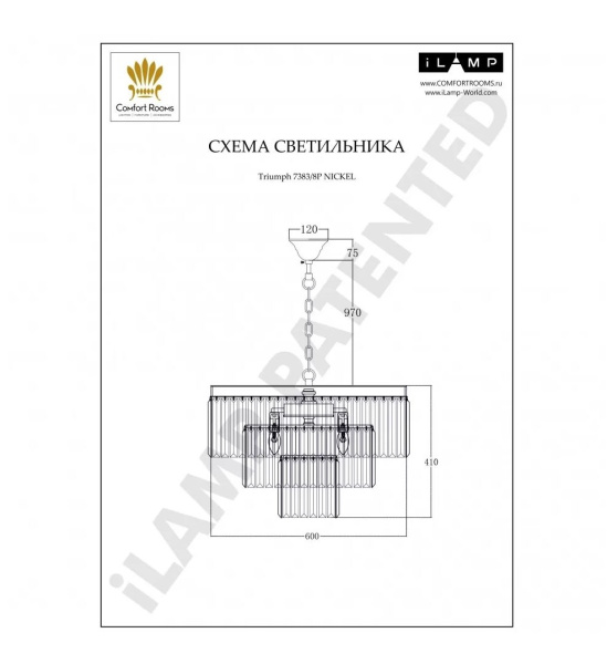 картинка Подвесная люстра хрустальная Triumph 7383/8P NICKEL от магазина BTSvet