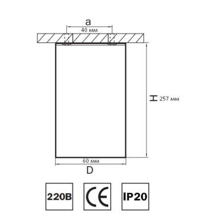 картинка Точечный накладной светильник Rullo 214497 от магазина BTSvet