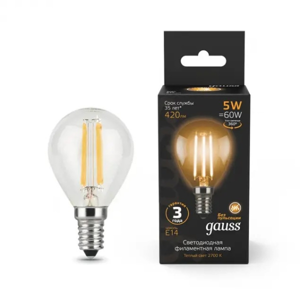 Лампочка LED Filament Globe E14 5W 2700K 1/10/50 105801105