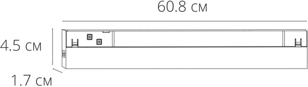 картинка Трековый светильник магнитный 48V Expert A5743PL-1BK от магазина BTSvet