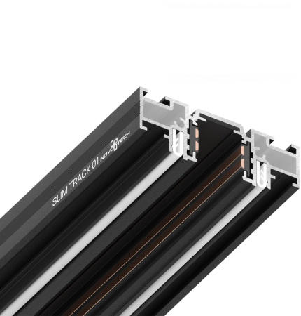 Шинопровод (низкий) для монтажа в натяжной потолок 2м 48V FLUM 135180