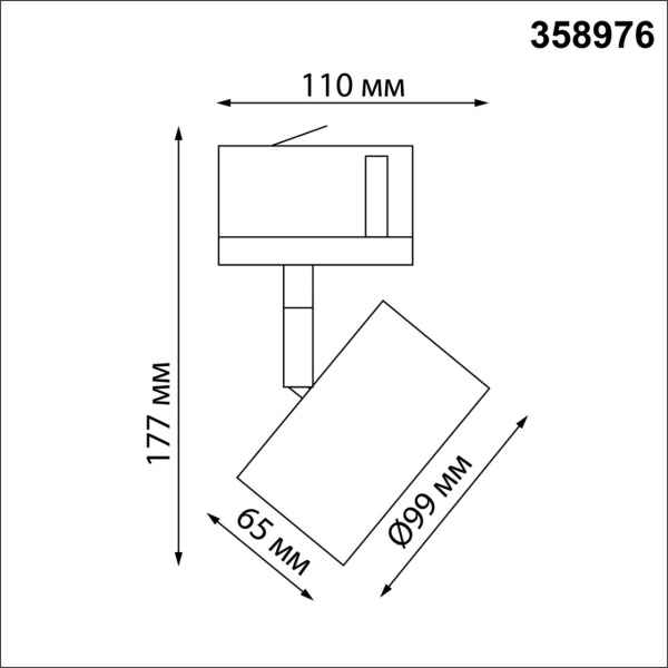 картинка Трековый светильник трехфазный 220V светодиодный Giro 358976 от магазина BTSvet