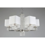 картинка Подвесная люстра Ireni APL.736.03.06 от магазина BTSvet
