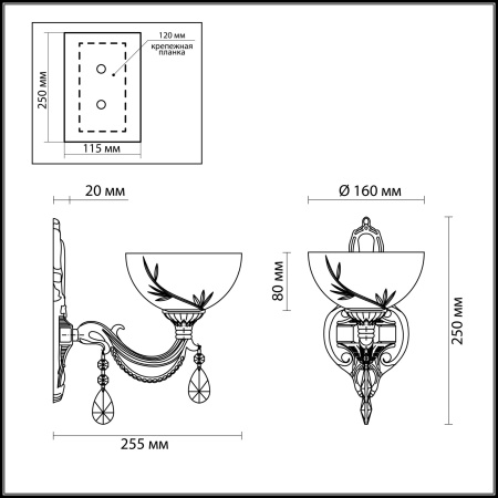 картинка Бра Nora 2958/1W от магазина BTSvet