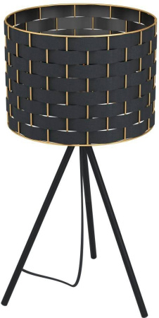 Интерьерная настольная лампа Marasales 99526