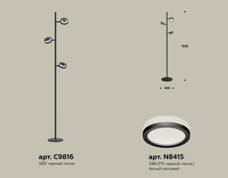 картинка Торшер Ambrella TRADITIONAL XB9816200 от магазина BTSvet
