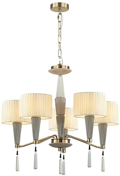 Подвесная люстра Latte 5403/5