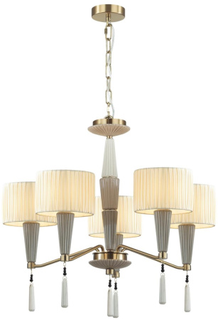 Подвесная люстра Latte 5403/5