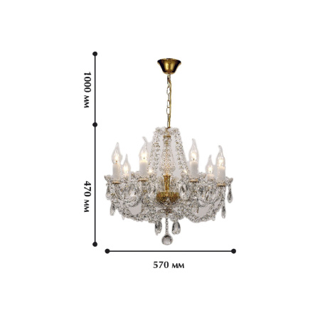 картинка Хрустальная люстра Simone 1736-8P от магазина BTSvet