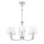 картинка Подвесная люстра Chandler MOD019PL-06CH от магазина BTSvet