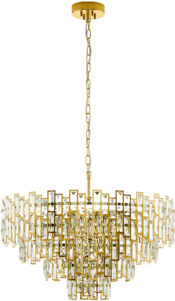 Подвесная люстра Calmeilles 39614