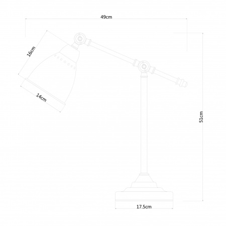 картинка Офисная настольная лампа A2054LT-1WH от магазина BTSvet