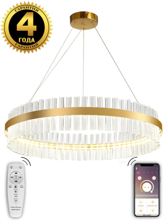 Подвесная люстра светодиодная хрустальная с пультом и управлением смартфоном регулировка яркости цветовой температуры ночной режим и таймер INNOVATION STYLE 83011