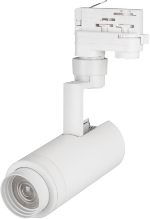 Трековый светильник LGD-ZEUS 024602