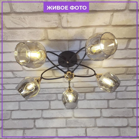 картинка Потолочная люстра Klimin SF3319/5C-CF-FGD от магазина BTSvet