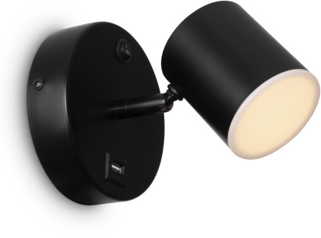 Спот светодиодный с выключателем и USB-портом PointFive FR10006CW-L6B