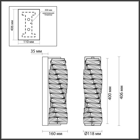 картинка Бра Straza 4999/10WL от магазина BTSvet