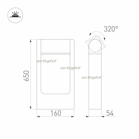 картинка Светильник LGD-Path-Frame-Rotary-H650G-6W Warm White (IP54 Металл) 029436 от магазина BTSvet