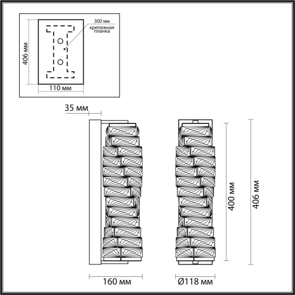 картинка Бра Straza 4999/10WL от магазина BTSvet