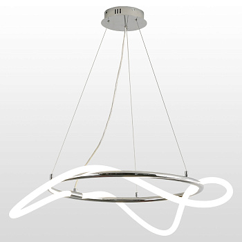 Подвесная люстра светодиодная River LSP-8390