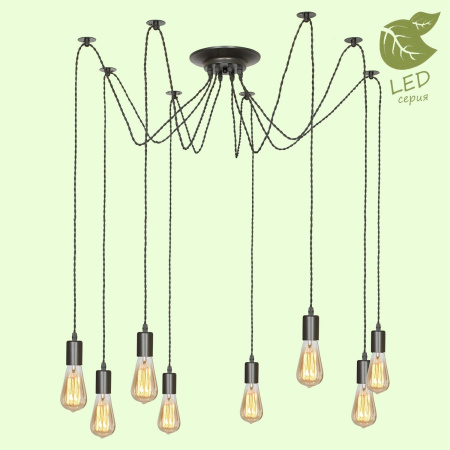 картинка Подвесная люстра паук Shirley GRLSP-9840 от магазина BTSvet