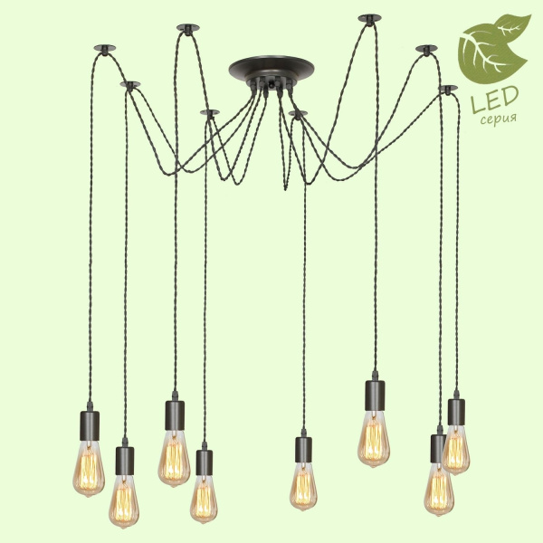 картинка Подвесная люстра паук Shirley GRLSP-9840 от магазина BTSvet