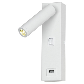 Бра светодиодное с выключателем и USB-портом Cozy LSP-8240