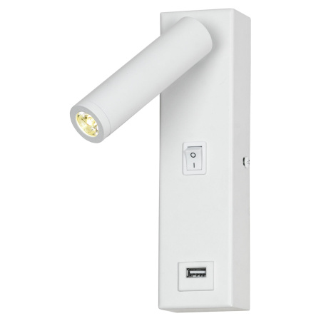Бра светодиодное с выключателем и USB-портом Cozy LSP-8240