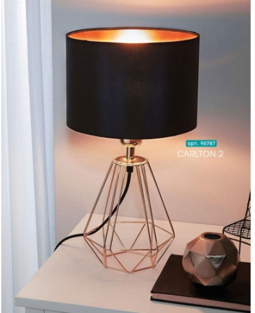 картинка Интерьерная настольная лампа Carlton 2 95787 от магазина BTSvet