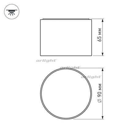 картинка Потолочный светильник LED круглый SP-RONDO-90B-8W Warm White (Arlight, IP40 Металл, 3 года) 022901 от магазина BTSvet