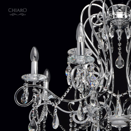 картинка Подвесная люстра Sjuzanna 458010712 от магазина BTSvet