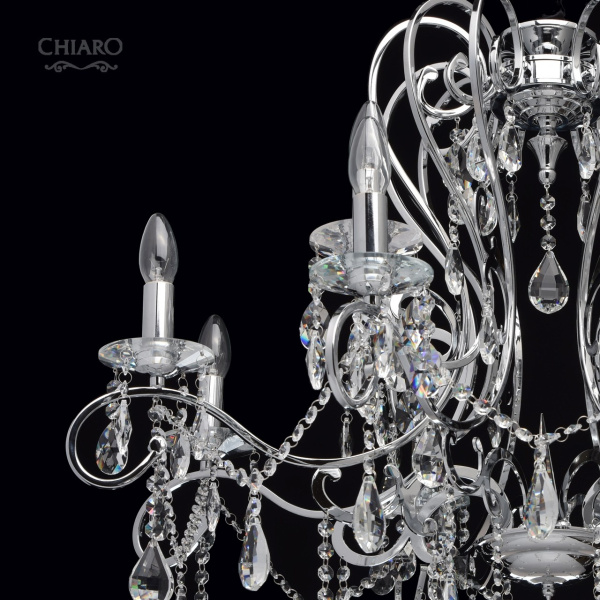 картинка Подвесная люстра Sjuzanna 458010712 от магазина BTSvet