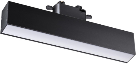 Трековый светильник однофазный 220V светодиодный Iter 358849