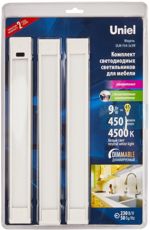 картинка Светильник светодиодный для мебели набор из 3-х шт. ULM-F44-3x3W/4500K/DIM SENSOR IP20 SILVER от магазина BTSvet