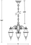 картинка Уличный светильник подвесной QUADRO S 79970S/3 Gb от магазина BTSvet