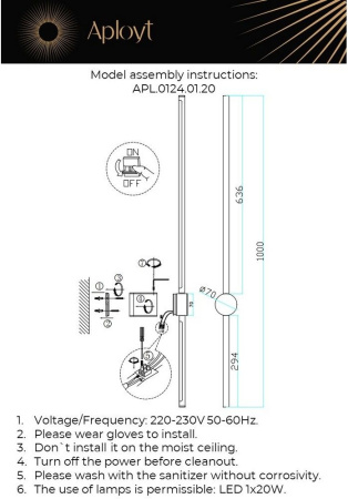 картинка Бра светодиодное Gabi APL.0124.01.20 от магазина BTSvet