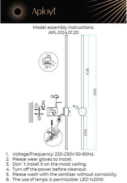 картинка Бра светодиодное Gabi APL.0124.01.20 от магазина BTSvet