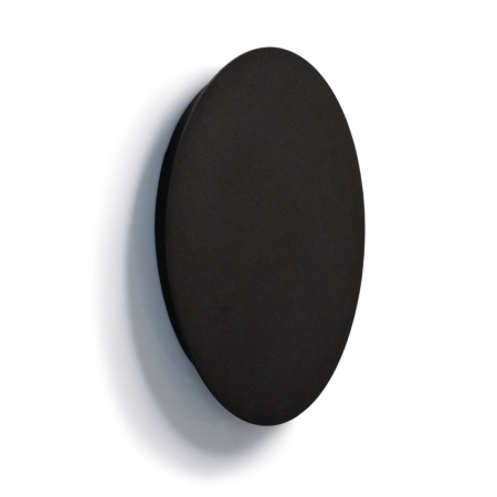 Настенный светильник светодиодный Nowodvorski Ring Led M 7635