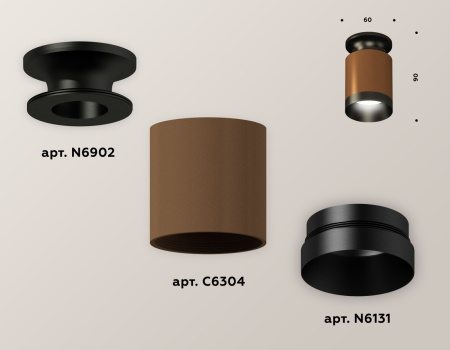 картинка Накладной светильник светодиодный Techno Spot XS6304111 от магазина BTSvet