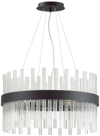 Подвесная люстра Mitsuko 5272/5 черный E14 5*40W