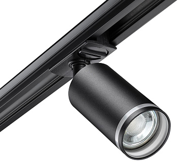 Светильник трековый для однофазного двухжильного (универсального) шинопровода Ular 370877