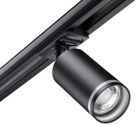 Светильник трековый для однофазного двухжильного (универсального) шинопровода Ular 370877