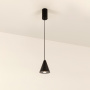 картинка Подвесной светильник LED SP-ELEMENTA-CONE-R83-9W Warm3000 (BK, 39 deg, 230V) (Arlight, IP40 Металл, 3 года) 032771 от магазина BTSvet